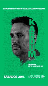 KARDUM